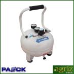 パオック (PAOCK) スペアタンク ST-8PA 8L - 最安値・価格比較 - Yahoo