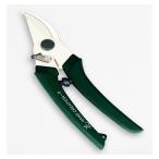  склон источник #90145 рука klie-shonP180 moss green в коробке 