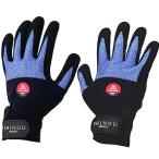 ( новый . quotient line ) нитриловая резина работа перчатки LL размер 