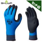  шоу wa перчатка перчатки HOLD ( с биркой ) L No.306 -L голубой x5 комплект натуральный резина . запястье до покрытие рука. . до все полный пальто модель 