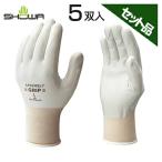  шоу wa перчатка перчатки сборка рукоятка L No.370 -L серый x5 комплект нитриловая резина . ладонь . покрытие незначительный .. интенсивность есть мелкий детали . надежно . черепаха .