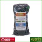 防獣ネット タイガー アニマルネット2300 2.3m X 30m 1本入 イノシシ シカ 対策 ステンレス線入 TAN-S233060 目合6cm 電気柵併用