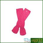 のらスタイル 手甲付き腕カバー ピンク