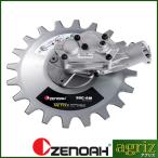 ゼノア SGC-AM 揺動式バリカン バリカル (マルチアダプタ) (刈払機アタッチメント)