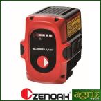 ショッピング純正 ゼノア 純正バッテリー BLi200ZR