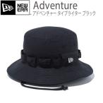 キャップ 帽子 ニューエラ NEW ERA Adventure アドベンチャー タイプライター ブラック