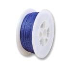 タイガー 電気柵 柵線 PS520B 電気柵 電気フェンス ロープ 強力 ヨリ線 撚り線 柵線 ステンレス6本線 ボビン巻 ポリエチレン製 ポリワイヤー コード 500m