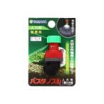ヤマホ工業　バスタノズル人力用１頭口Ｓ型