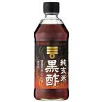 穀物酢