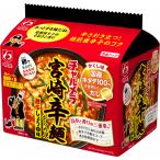 明星食品　チャルメラ 宮崎辛麺 5食パック　×6袋入