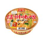 ヤマダイ　凄麺　信州味噌ラーメン　×12食入