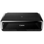 キヤノン 旧モデル Canon インクジェットプリンター PIXUS iP7230 451×368×128(mm)