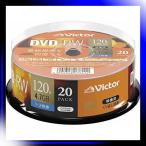 20枚 スピンドル /くり返し録画用 Victor くり返し録画用 DVD-RW
