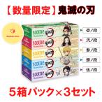 ... лезвие Scotty салфетка 5 коробка упаковка ×3 комплект #SCOTTIEti колодка цветок box [320 листов (160 комплект )×15 коробка ]