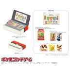  Pokemon марка BOX ~ Pokemon Card Game видеть возврат . прекрасный человек * месяц .. комплект ~