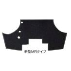 フロアマット ETC0235 新型MRクボタタイプ(ループコイル)メーカー直送