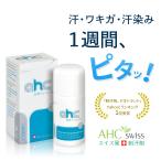 制汗剤 AHCクラシック 30ml  (脇汗 臭い ワキガ 腋臭 顔汗 胸汗 デオドラント 身体の汗と臭いに ) 医薬部外品