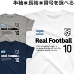 Tシャツ アルゼンチン 半袖 長袖 メ�