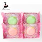 . лет . подарок по случаю конца года брак внутри праздник . сладости внутри праздник . ответ merry nico плоды. ma Caro n