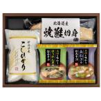 Yahoo! Yahoo!ショッピング(ヤフー ショッピング)内祝い お返し 御歳暮 お歳暮 日本の食卓 新潟県産こしひかり 食卓彩セット