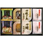 Yahoo! Yahoo!ショッピング(ヤフー ショッピング)内祝い お返し 御歳暮 お歳暮 日本の食卓 三陸産煮魚＆おみそ汁・梅干しセット