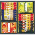 入学内祝い 和菓子内祝い お返し 兼