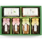 . лет . подарок по случаю конца года брак внутри праздник .. данный внутри праздник . ответ столица * стоимость ..... . столица приятный тест 