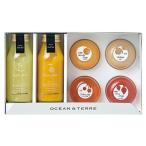 内祝い お返し 御歳暮 