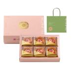 TOKYO TULIP ROSE тюльпан rose клубника масло 6 штук весна ограничение аромат конфеты рука земля производство сумка для покупок имеется 