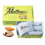 Baked Mallow Bay kdoma low . мармешлоу Sand 6 штук входит магазин пакет имеется 