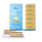 Baked Mallow Bay kdoma low масло мармешлоу мильфей 6 штук входит кондитерские изделия подарок сумка для покупок имеется 