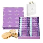 g-te*te*re-n косметика жестяная банка большой GR3 16 штук lask изюм крем Sand жарение кондитерские изделия сумка для покупок имеется 