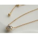 K18 ゴールド 0.50ct G up/SI up Verygood ダイヤモンド ネックレス「Fiore - フィオーレ - 」18K 18金 YG WG PG イエロー ホワイト ピンク ひと粒 一…