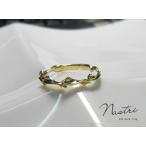 K18 ゴールド リボン リング 『ＮＡＳＴＲＩ　ナストゥリ』 18K 18金 YG WG PG イ ...