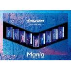 (外部倉庫ヤマト運輸/送料無料） 新品 正規品 Snow Man LIVE TOUR 2021 Mania(DVD2枚組)(通常盤)