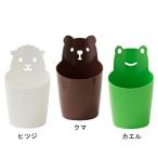 アニマル やわらかい素材の小物入れ 卓上ゴミ箱 Sサイズ