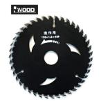  три вместе корпорация #004584 IWOOD. дорога BLACK( черный ) 125mm×42P для деревообработки Tipsaw структура действие * обе стороны поверхность полировка лезвие 