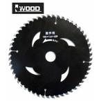  три вместе корпорация #004561 IWOOD... скорость BLACK( черный ) 125mm×42P для деревообработки Tipsaw структура действие * обе стороны поверхность полировка 