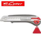 NT резчик L-2000RP картридж L type metal авто блокировка резчик <6 полосный departure >