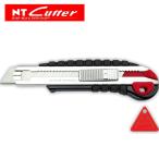 NTカッター L-2500GRP カートリッジL型メタル＆ゴム カッター＜6連発＞