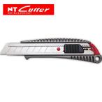 NT резчик L-500GRP metal L type авто блокировка резчик 