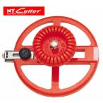 NTカッター C-2500P 厚物用円切りカッター