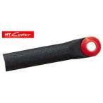 NT резчик SR-22 маленький туалетный столик искривление type * средний глаз 