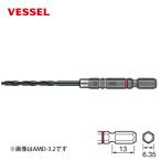 ベッセル AMD-2.6 クッションドリル　鉄工用