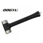 DOGYU /土牛産業 #02287 G-07　アシバハンマー