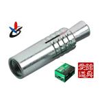 サンコーテクノ GA-30 グリップアンカー GA型スチール（三価クロメート処理）♀W3/8×全長40mm (100本入)