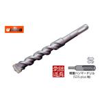 ユニカ TT4.8X160BP コンクリートドリルチップトップビット TTタイプ(SDS-plus) コンクリート用 ドリル SDSプラス
