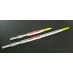 mokba/ Ояма режущий инструмент B-30 - стул есть Blue Point общая длина 280mm 17H шестиугольник ось скалывание угол .. высокая прочность 