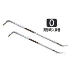 モクバ /小山刃物 #02030 ヒラタ/HIRATA　ごくかるバラシバール　750mm　1本