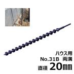 ドライバドリル